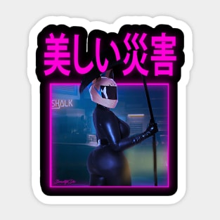 Celty Anime Cosplay By BeautifulDiz Sticker